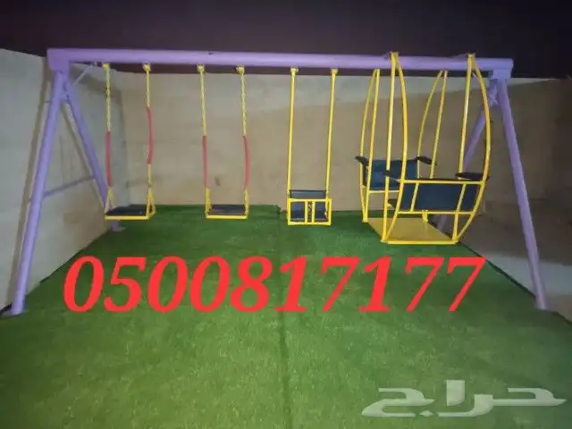 مرجيحة مراجيحه العاب اطفال 4
