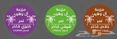 مطبعة طباعه بوكسات طباعه بوكس طباعه اكياس 4