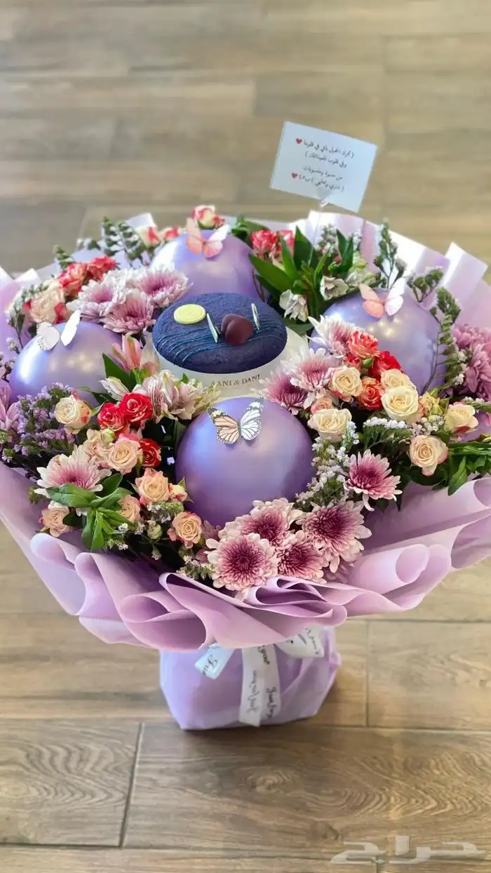 نوصل هدايكم لمونشتري ونوفرها  توصيل هدايا   ورد تغليف 9