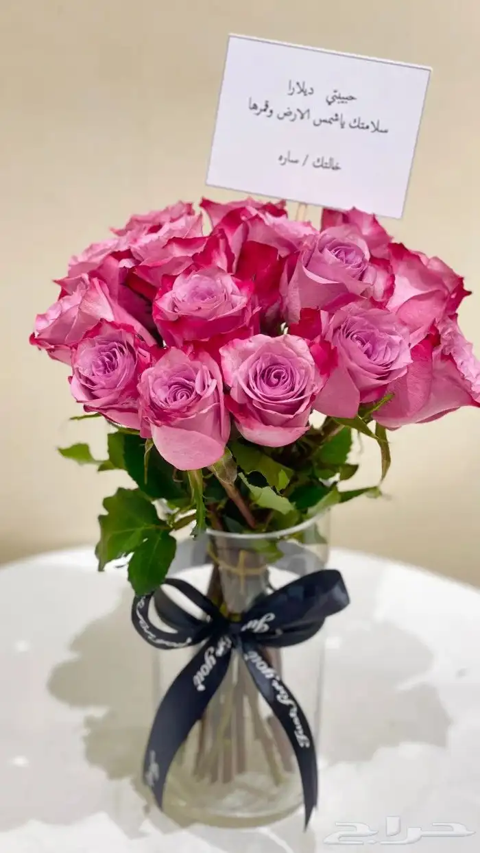 نوصل هدايكم لمونشتري ونوفرها  توصيل هدايا   ورد تغليف 7