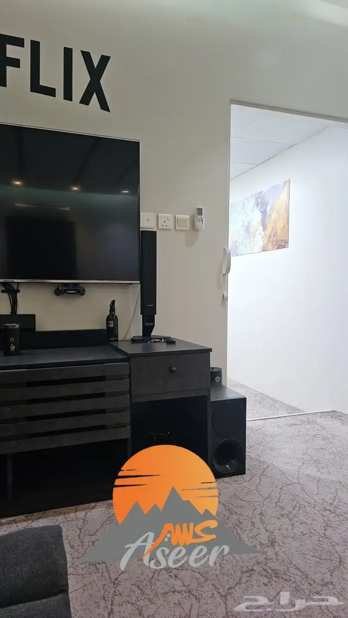 تصميم فلاتر احترافيه سناب شات 1