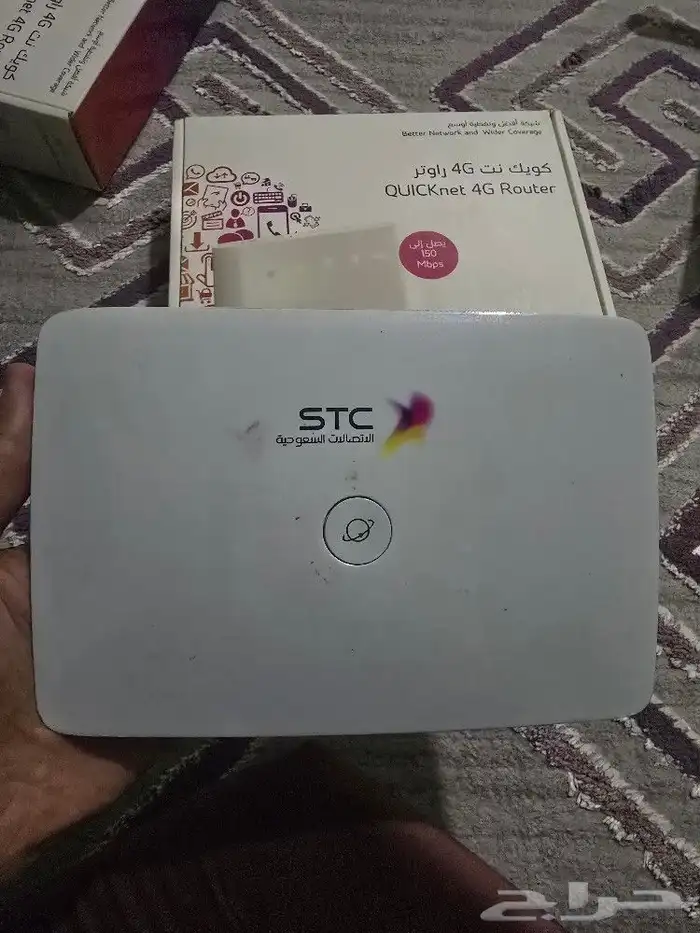 مودم (راوتر) stc و موبايلي 1