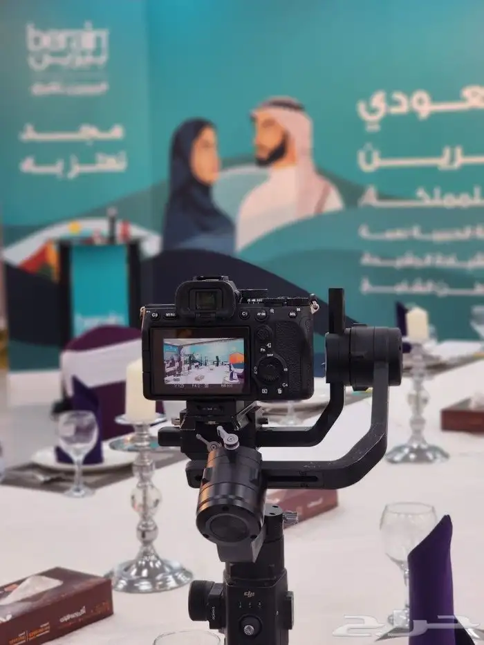 تغطيه شامله للمعارض والمؤتمرات تصوير 5