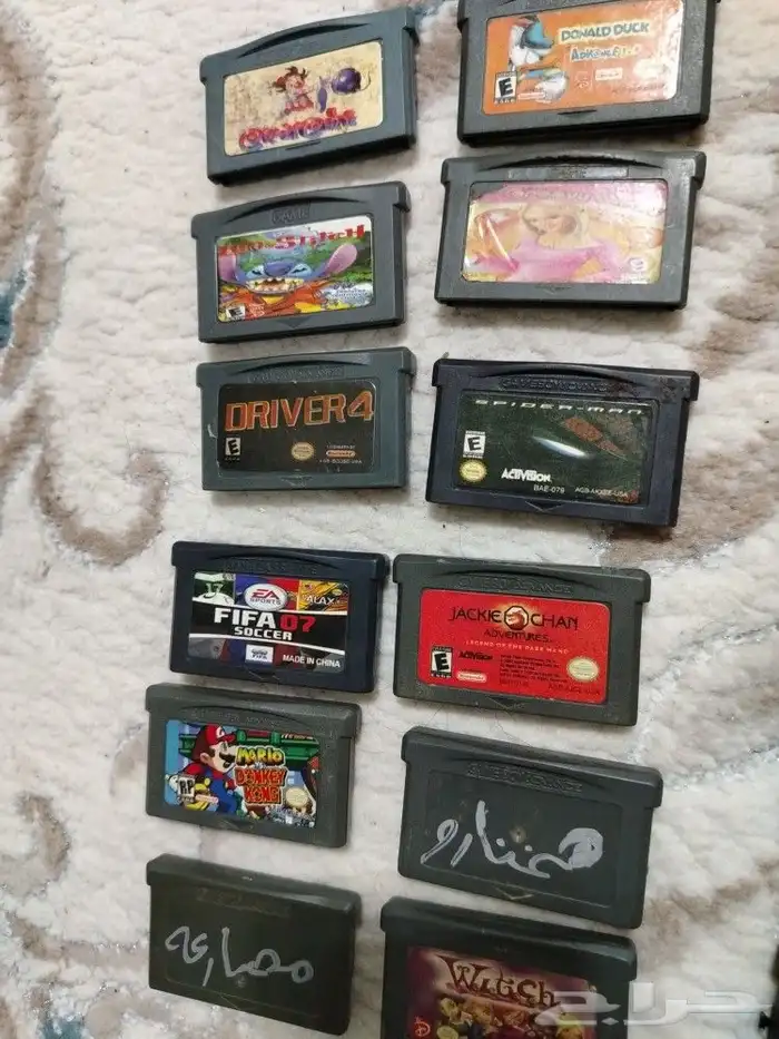 قيم بوي ادفانس و اشرطه 4