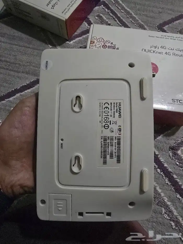 مودم (راوتر) stc و موبايلي 0