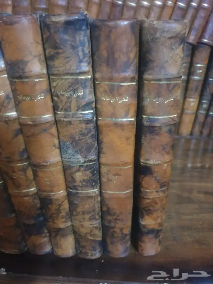 من نوادر الكتب القديمة كتاب المغني لابن قدامه 6