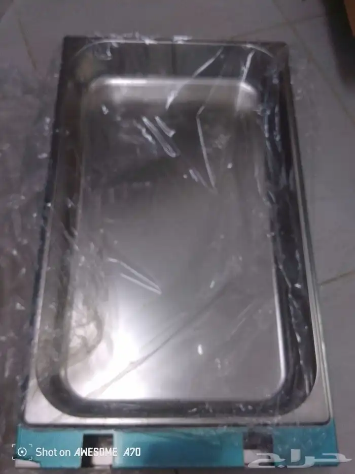 سخان طعام شرط 1