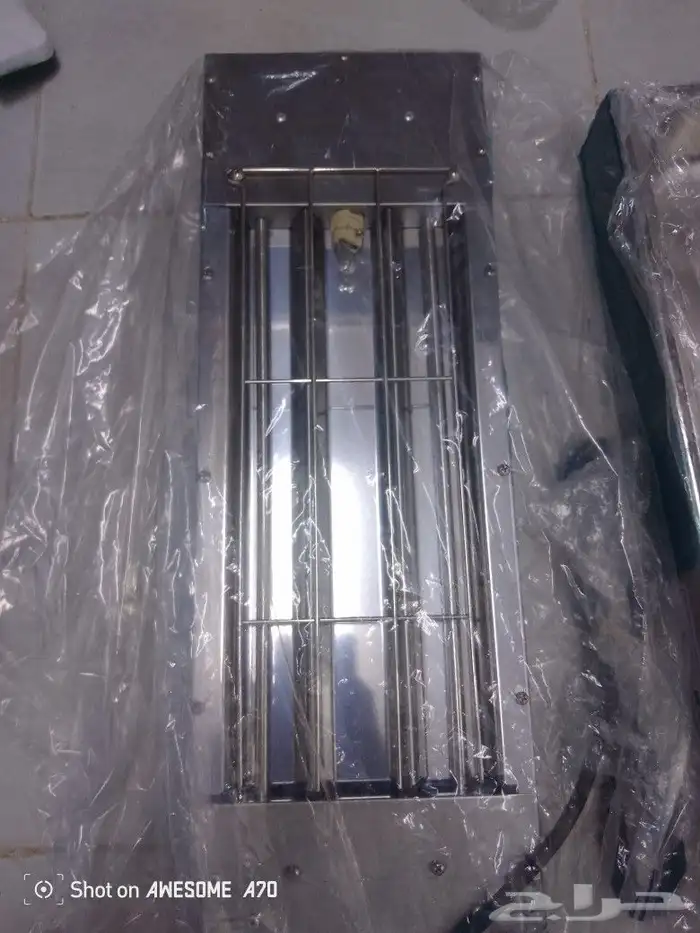 سخان طعام شرط 4