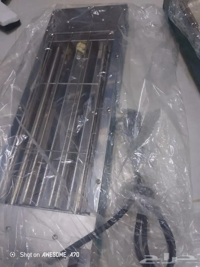 سخان طعام شرط 2