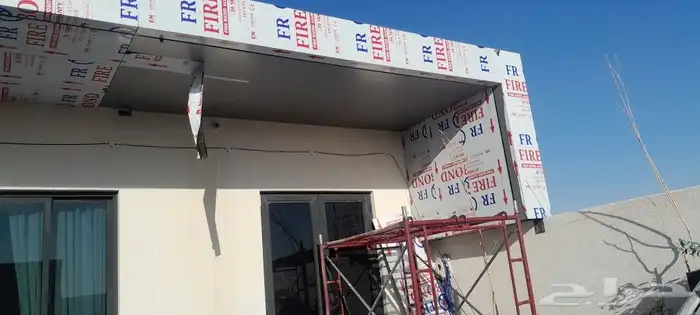 كلادنج مضلات وعمار وفلل ومحطات واجهات محلات 0