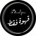 مطابع مطبعه عروض خاصة لليوم الوطني طباعة مطبوعات 2