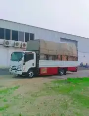 دينه نقل عفش وبضائع 0