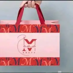 طباعة مطبوعات مطبعة بوكسات أكياس بكج عبايات أكواب 4