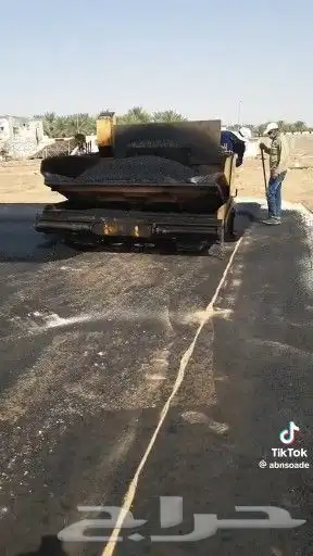 مقاولات الاسفلت والتخطيط 13