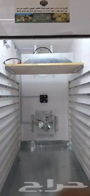 فقاسات يدوي 0