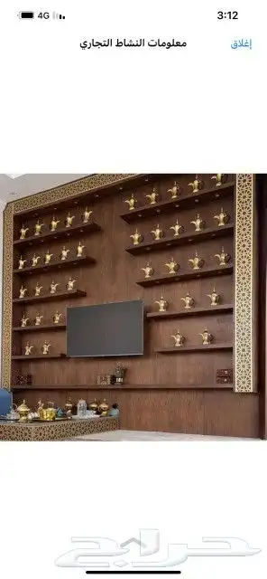 مشبات تركيب مشبات تصميم مشبات تنفيذ مشبات 14