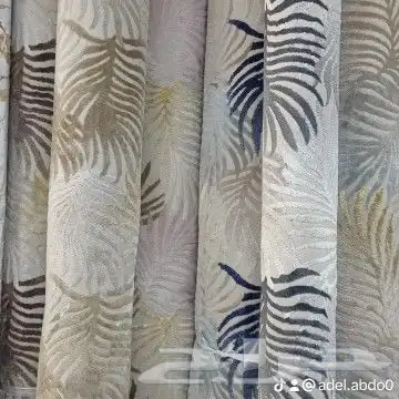 موقعنا فى بيشه 17