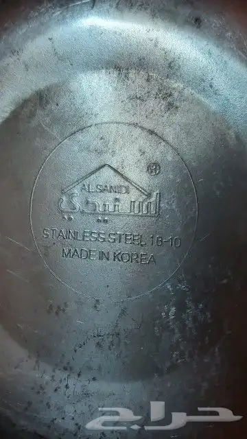 برقان كوري انجليزي عرض وطني 5