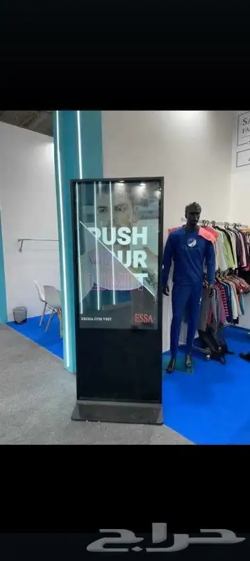 شاشات استقبال 0
