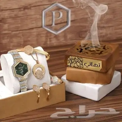 هدايا فاخره باسم من تحبون ترتيب وتغليف مميز 9