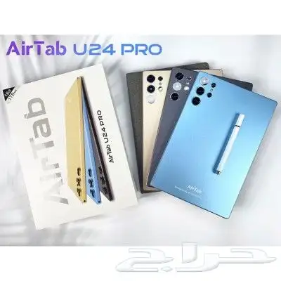 air Tab tablet تابلت 2