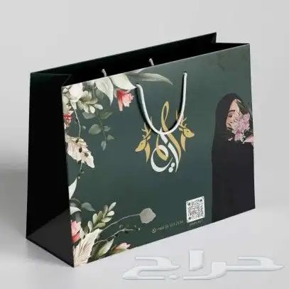 طباعة مطبوعات مطبعة بوكسات أكياس بكج عبايات أكواب 1