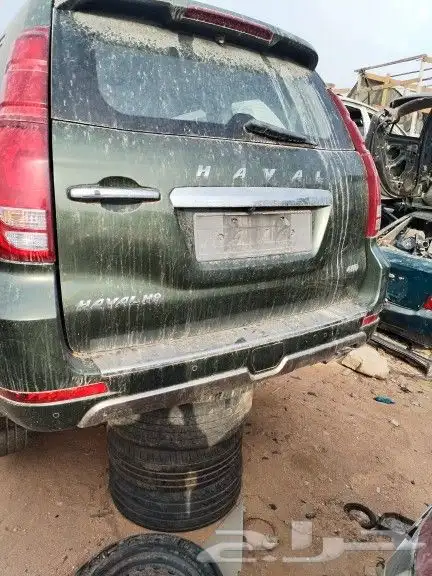يوجد قطع غيارفقط السيارات تشليح هافال اكس 9 1
