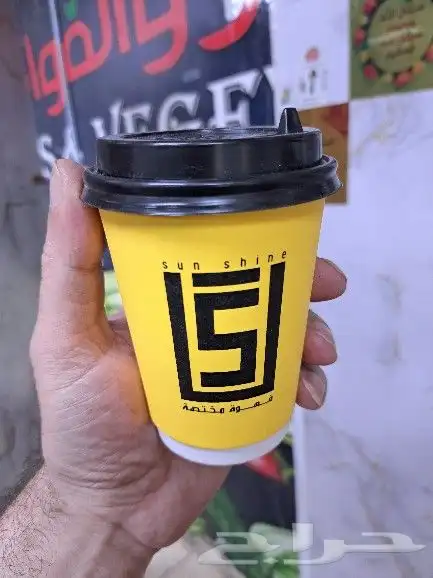 مطابع مطبعة مطبوعات للطباعة اكواب بوكسات استكر 4