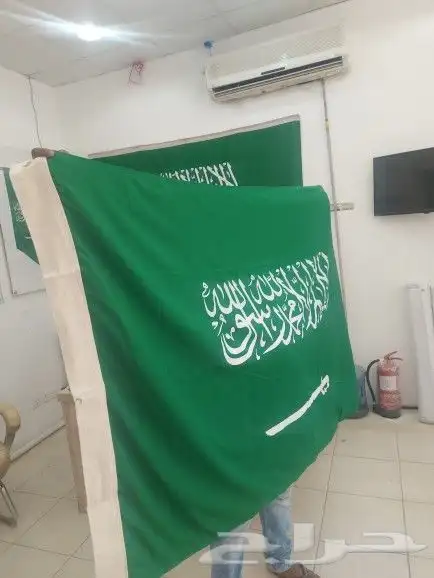 أعلام السعوديه 6