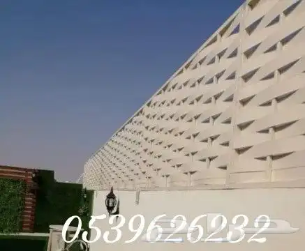 تركيب سواتر جدارية سواتر حديد سواتر شرايح 0