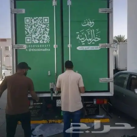 طباعة استكر سيارات مع تركيب 12