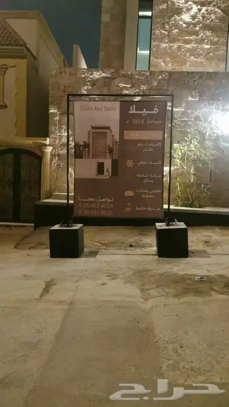 مطابع مطبعة مطبوعات للطباعة اكواب بوكسات استكر 5