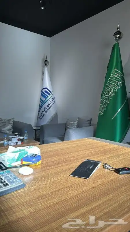 أعلام السعوديه 4