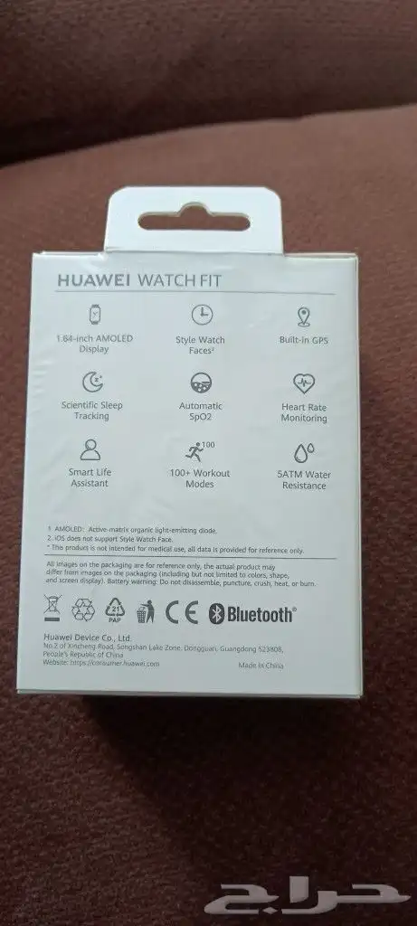 ساعة هواوي watch flt 1
