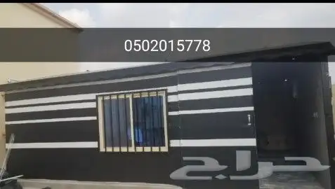 كنب مجالس وخيام بيوت شعر 5