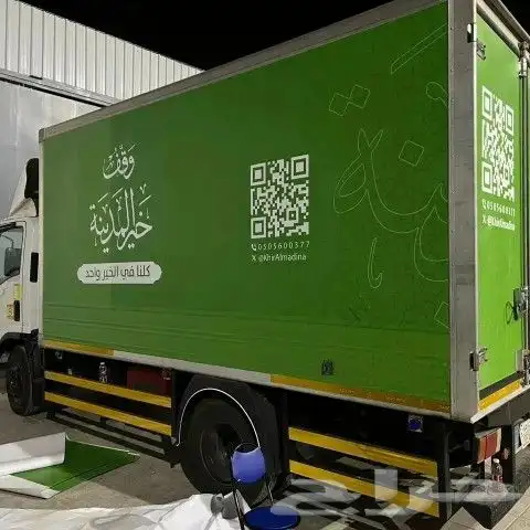 طباعة استكر سيارات مع تركيب 8