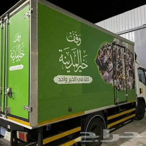 طباعة استكر سيارات مع تركيب 10