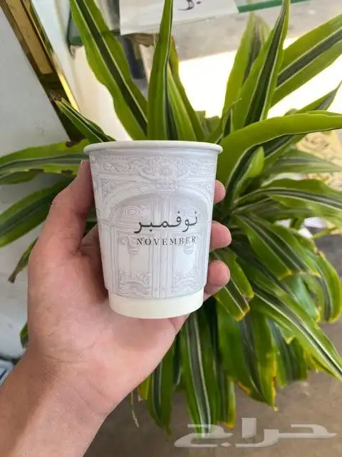 مصنع ومطابع اكواب مطبعة الاكواب الورقية وتصنيعها 0