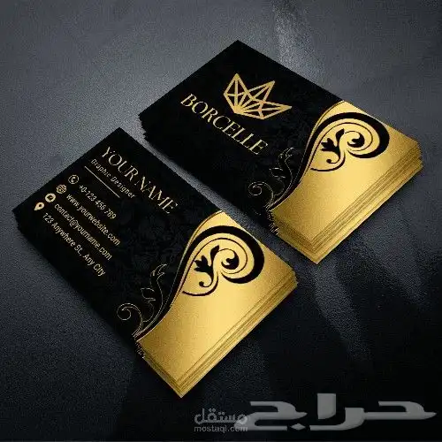 كروت فواتير ستكر لوحات بروشورات اكواب اكياس بوكسات ستاند اب 9