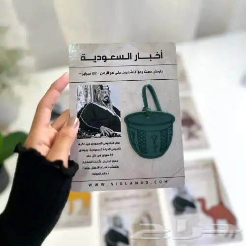 طباعة ومطبوعات مطبعة طباعة استكر كروت شخصية بكجات عبايات 9