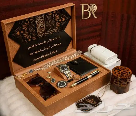 هدايا فاخره باسم من تحبون ترتيب وتغليف مميز 2
