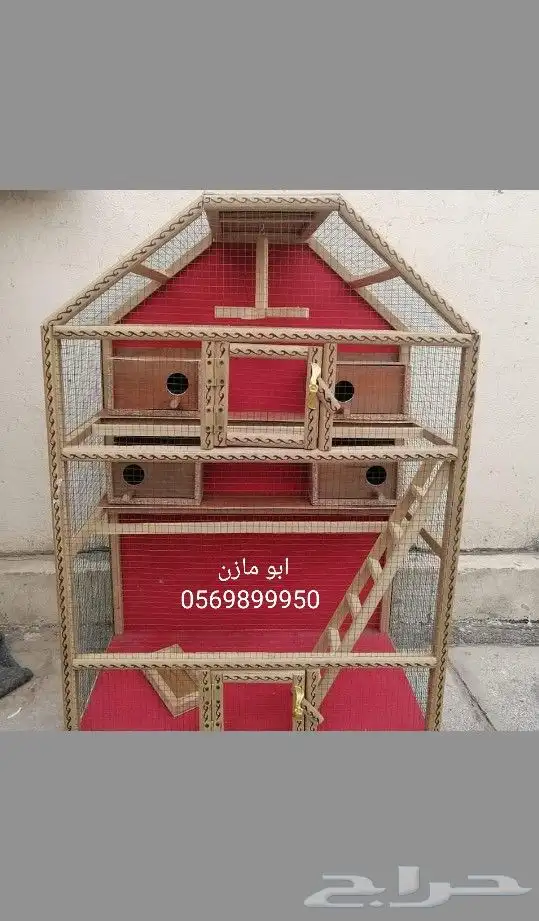 اقفاص طيور 6