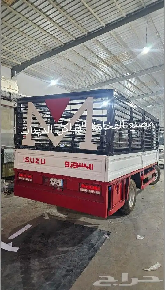 مصنع الفخامة لتصنيع هياكل الدينات عروضات لي اصحاب الشركات 0