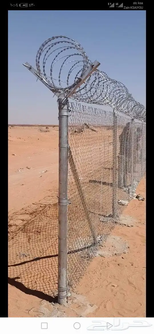 مقاول شبوك وسياج حديدي 3
