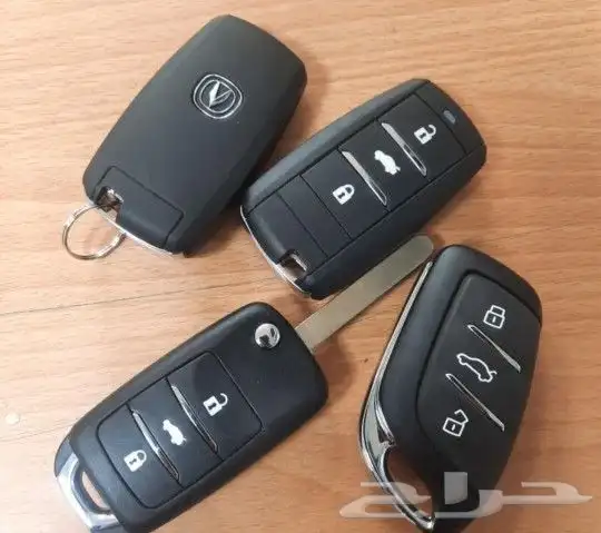 ريموت مفاتيح MG 0