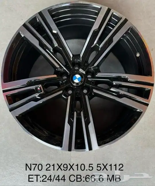 جنوط BMW2024 5