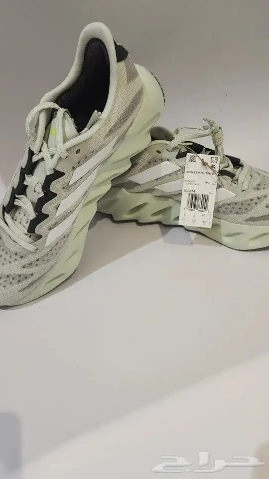 شوز اديداس Adidas switch FWD 10