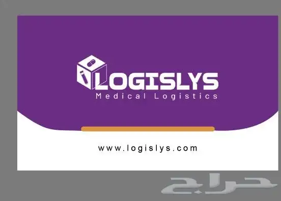 مطابع مطبعة طباعة سندات قبض و سندات صرف طباعة كروت و استيكر 1