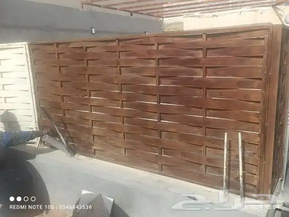 معلم دهان الرياض الايبوكسي 9