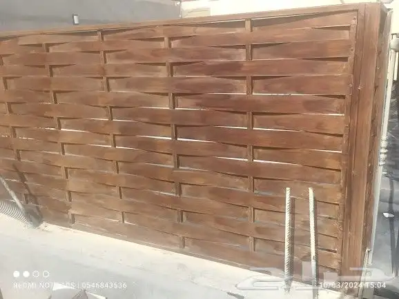 معلم دهان الرياض الايبوكسي 8